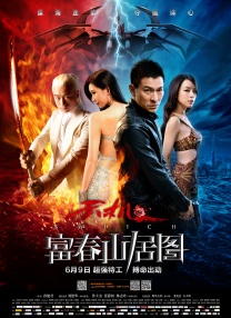 jiucao在线观看精品